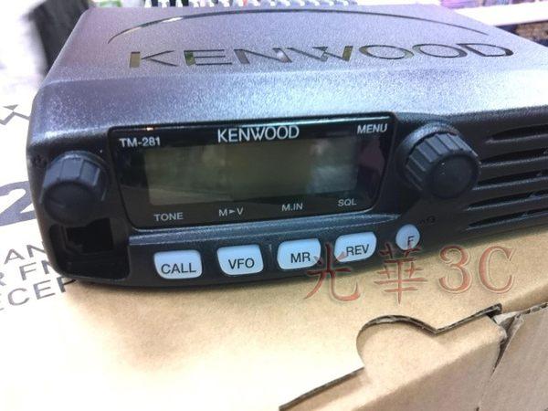 KENWOOD TM-281A VHF 單頻無線電車機 TM281A