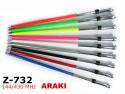 ARAKI Z-732 超寬頻 木瓜短型 雙頻天線﹝新色登場 9色可選﹞