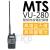 MTS VU-280 雙頻無線電對講機【全新尊爵版】VU280