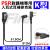 (2入) PSR PSR-358 對講機專用 耳道式 入耳式 耳機麥克風 耳麥 K型接頭 K頭 PSR358